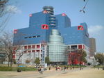 300px-Ogimachi_kids_park.jpg